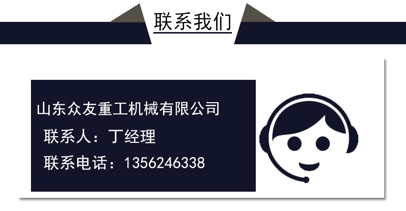 400噸FRP玻璃鋼制品液壓機(jī) 400T碳纖維復(fù)合材料熱壓機(jī)